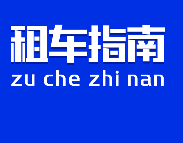 請(qǐng)?zhí)砑訄D片
