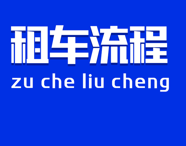 請(qǐng)?zhí)砑訄D片