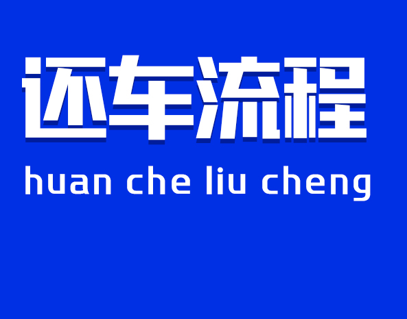 請(qǐng)?zhí)砑訄D片